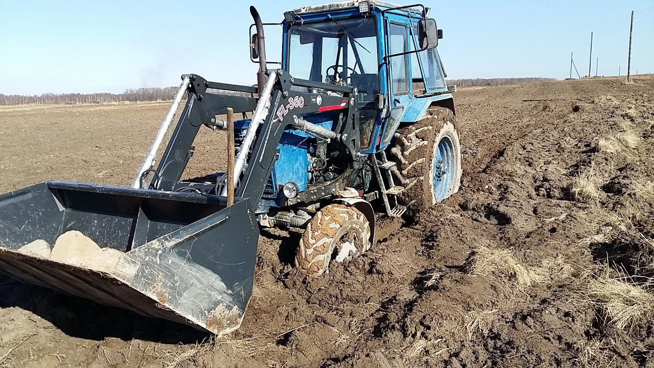 Mtz 82 stuck in mud