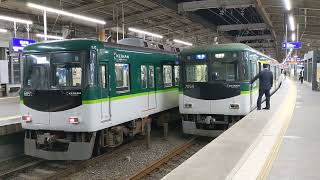 京阪7000系7004F 準急枚方市駅発車