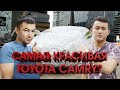 Самая красивая Toyota Camry 50 в мире? Полная переделка в рестайлинг Toyota Camry 50 SE