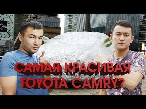 Video: Millist antifriisi 2011. aasta Toyota Camry võtab?