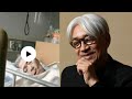 ミュージシャン 坂本龍一生前最後の動画😭😭😭