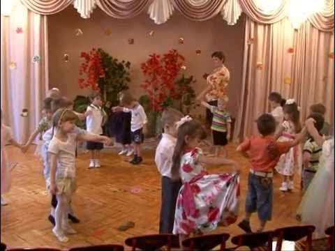 Танцевальная Обучалочка" / Средняя Группа/ Евтодьевой Аллы - YouTube