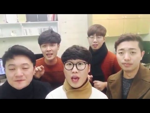[#vbexitl] Auld Lang Syne 아카펠라 by 보이스밴드 엑시트