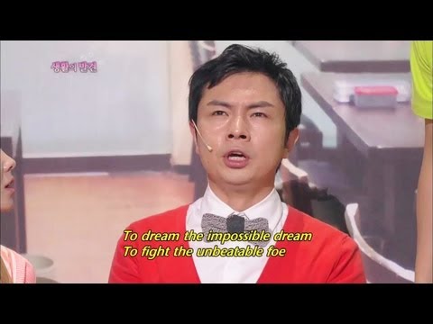 Discoveries in Life | 생활의 발견 - with Actor 'Im Wonhee' (Gag Concert / 2013.06.15)