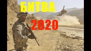 БИТВА - мощнейший военно - исторический сериал 2020 - смотреть онлайн -  кино - смотреть онлайн