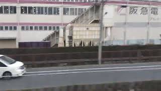 新快速の車内から撮影した阪急正省車庫