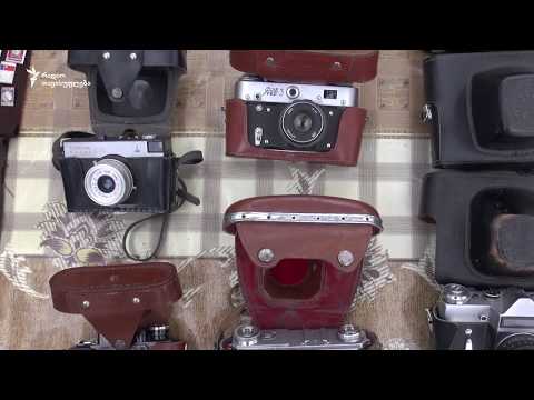 გამჟღავნებული ფირის შეხება