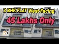 3BHK West Facing Flat Sale in Pragathi Nagar || #3BHK || #Dreamflat
