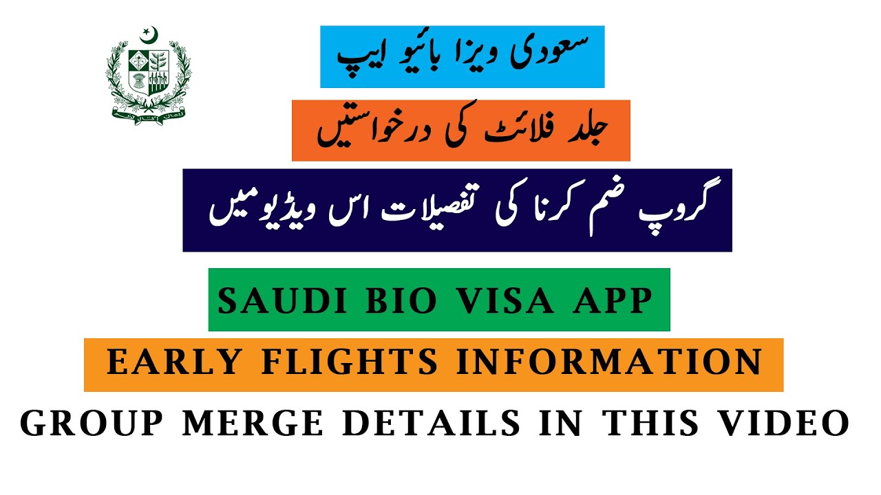 Instructions regarding Bio Matric registration, group Merging & Early ...