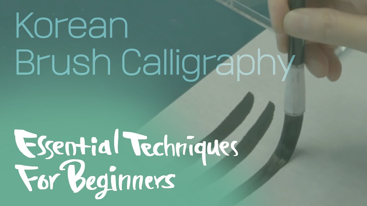 Korean Brush Calligraphy Demystified: Essential Techniques for Beginners