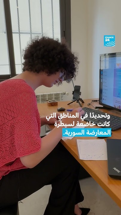           / MCD
 - نشر قبل 12 دقيقة