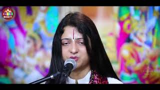 रपयपसलखकमइब Pandit Gaurangi Gauri Ji Rupiya Paisa Lakh Kamaiba Full Video