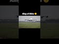 B747 (Queen of the Skies)