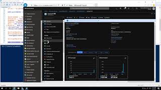 Manually Migrate Workloads in Microsoft Azure – Lift-and-Shift (5 of 5)