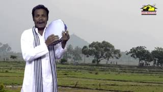 Raithanna Song || Telugu Farmer Song || Folk Song || Musichouse27