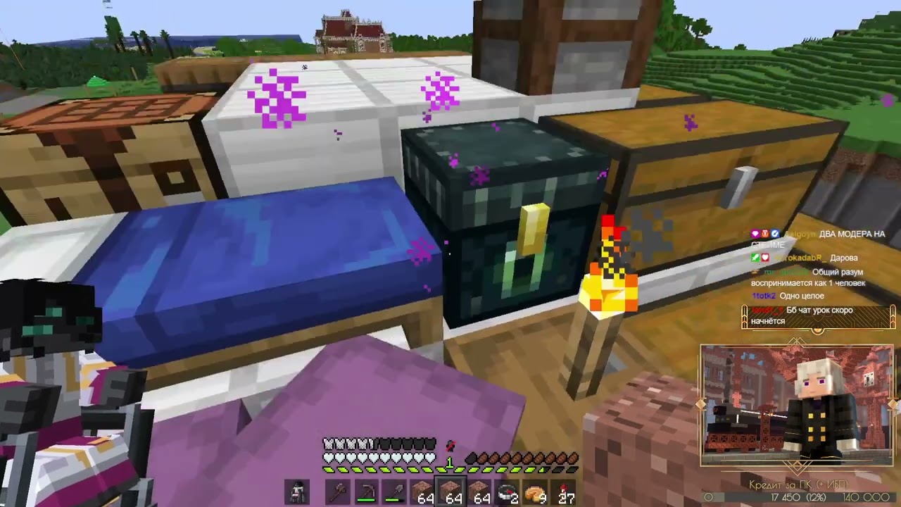 ЛУЧШИЙ КРУГОВОЙ ВИАДУК ВСЕЯ МШ! часть 2 | МАЙНШИЛД 4 !help !d