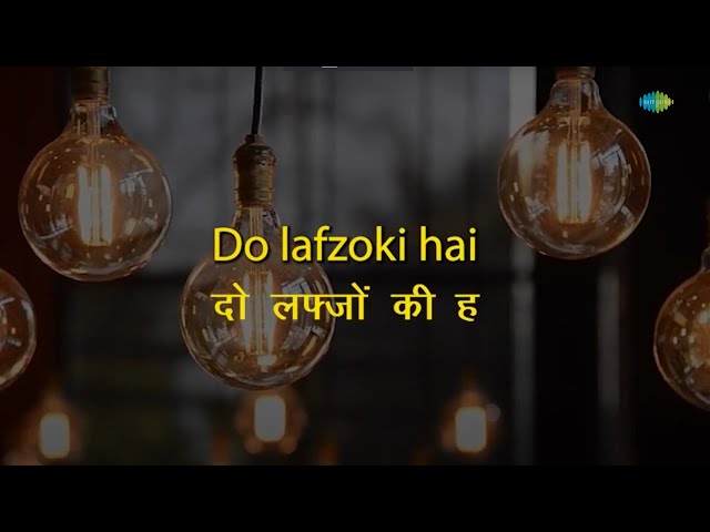 Do Lafzon Ki Hai Dil Ki |Karaoke Song with Lyrics|The Great Gambler|Amitabh Bachchan, Asha Bhosle class=