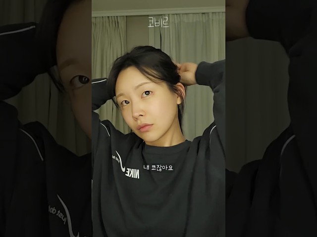 부작용때매 힘들다면서 코 전체 제거 왜 안해요?
