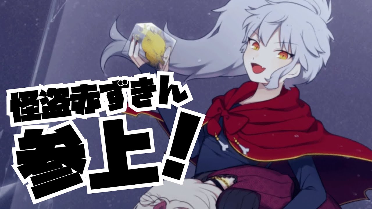 追い詰めないでよ！！【アルネの事件簿#19】