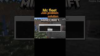 how to join mc fleet without any problem : all solutions/!#mcfleet #minecraft #mcfleetserver #viral screenshot 1