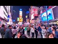 New York LIVE Manhattan Times Square | Saturday, February 19 2022