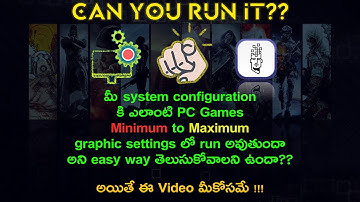 Detection.EXE | Check your PC