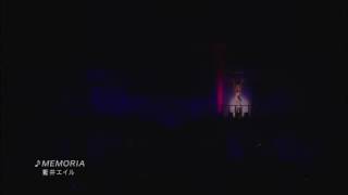 Download Lagu Memoria(fate zero ED)-あおい えいる 라이브live.ver