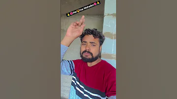 Shiv Ji Ke Chela Bhojpuri Song Youtubeshorts Tuntunyadav Bhakti Sawan Bholenath Video Short 