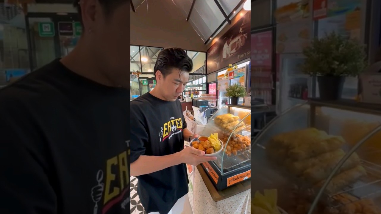 ขอซื้อลูกชิ้นหน่อยครับ 🤤