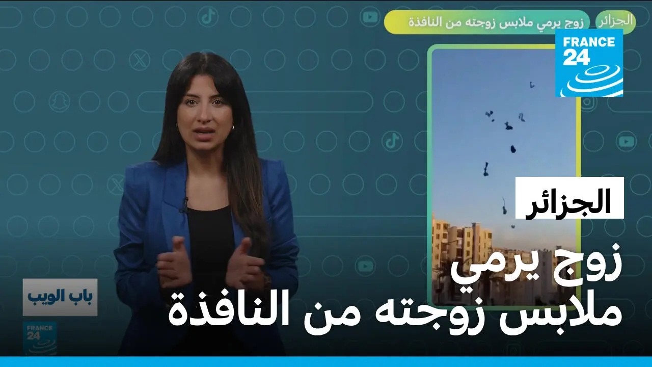 �������.. ��� ���� ����� ����� �� ������� ����� �����!
 - نشر قبل 15 دقيقة