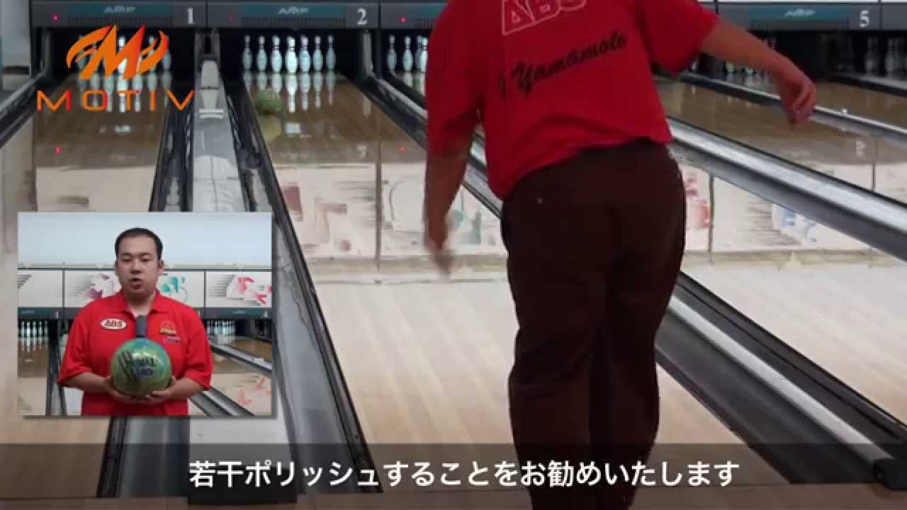 モーティブ プライマル50 (PARKLANES PRO SHOP)