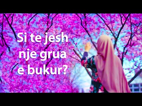 Video: Një Grua E Dashur është E Bukur?