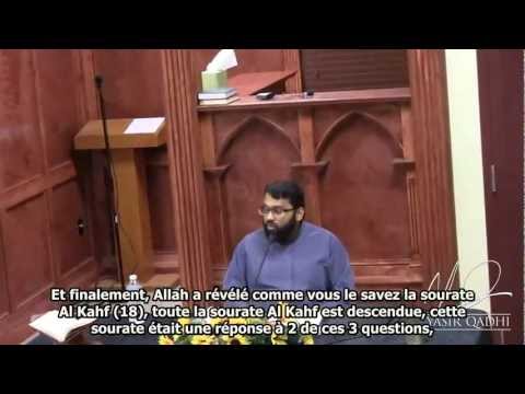 La Sirah du Prophète Muhammad (saw) - La torture et la persécution des faibles (Ep 13)