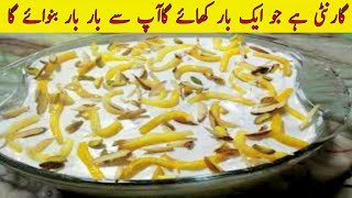 Best Mango dessert recipes /Golo foodS