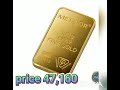 Gold biscuit 24 carat with price