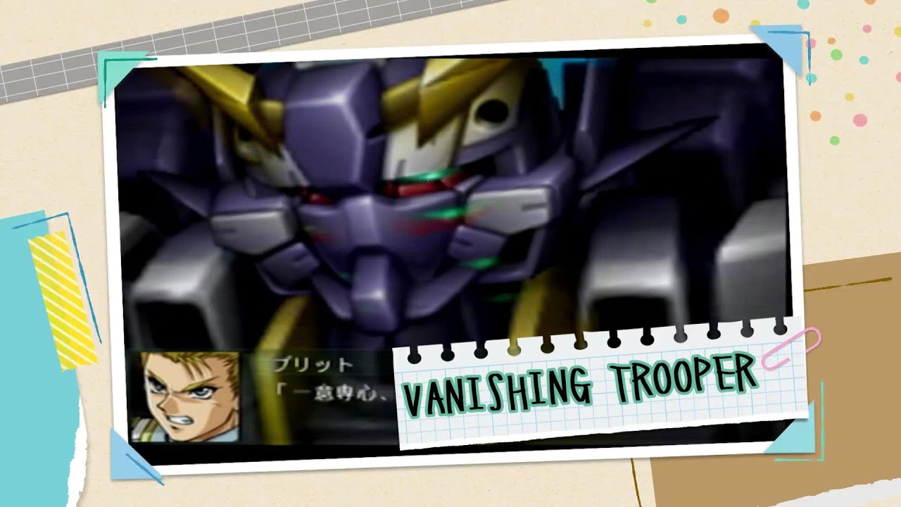 「VANISHING TROOPER」　歌詞付き