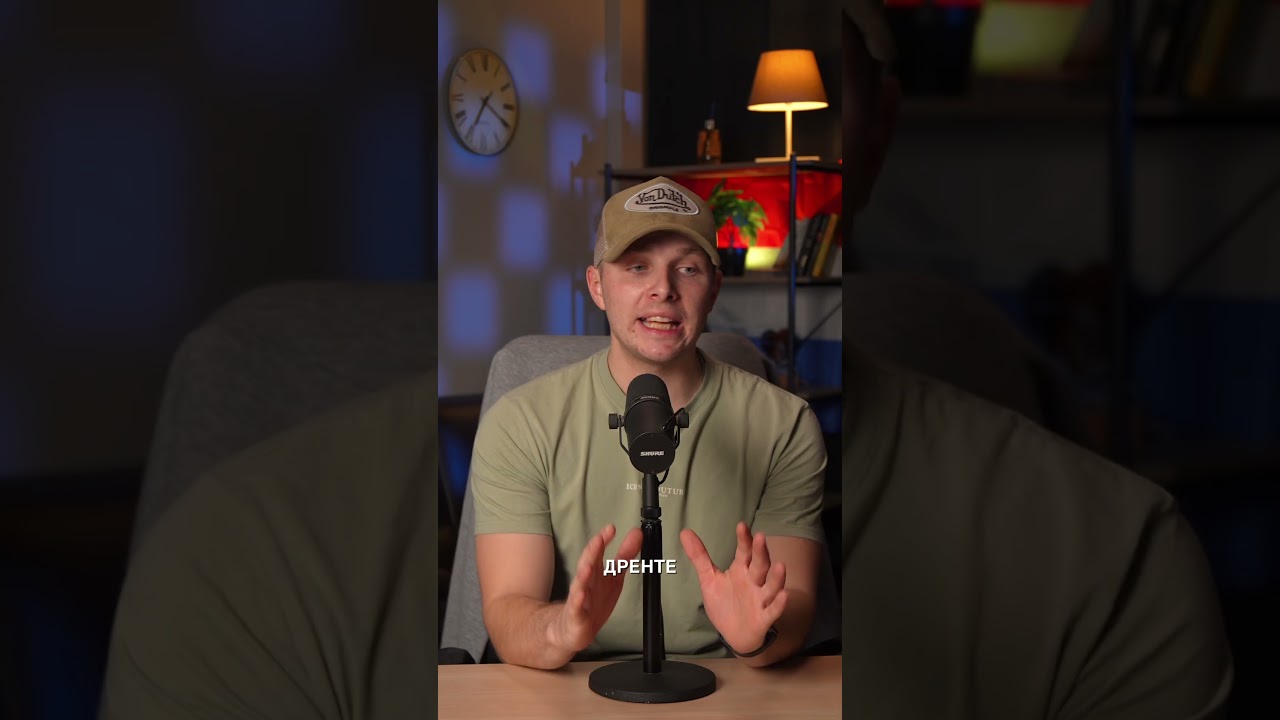 Провинция Нидерландов 9/12 - Дренте