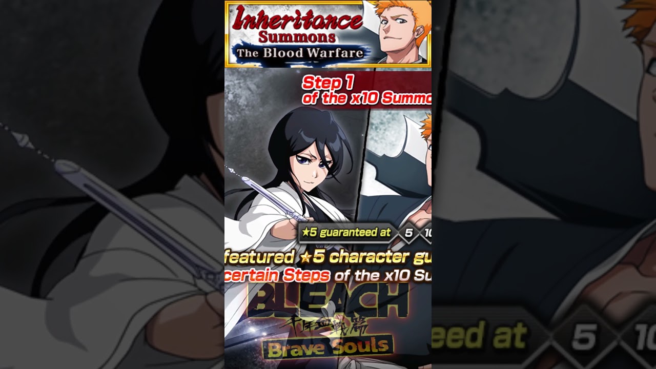 TYBW Inheritance Summons Return {LEAK} Free Step 1 The Blood Warfare Gacha! Bleach: Brave Souls!