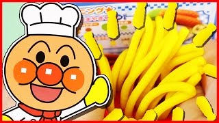 アンパンマン おもちゃアニメ ねんどでおりょうりアンパンマン レストラン ごっこ遊び Toy Kids トイキッズ animation