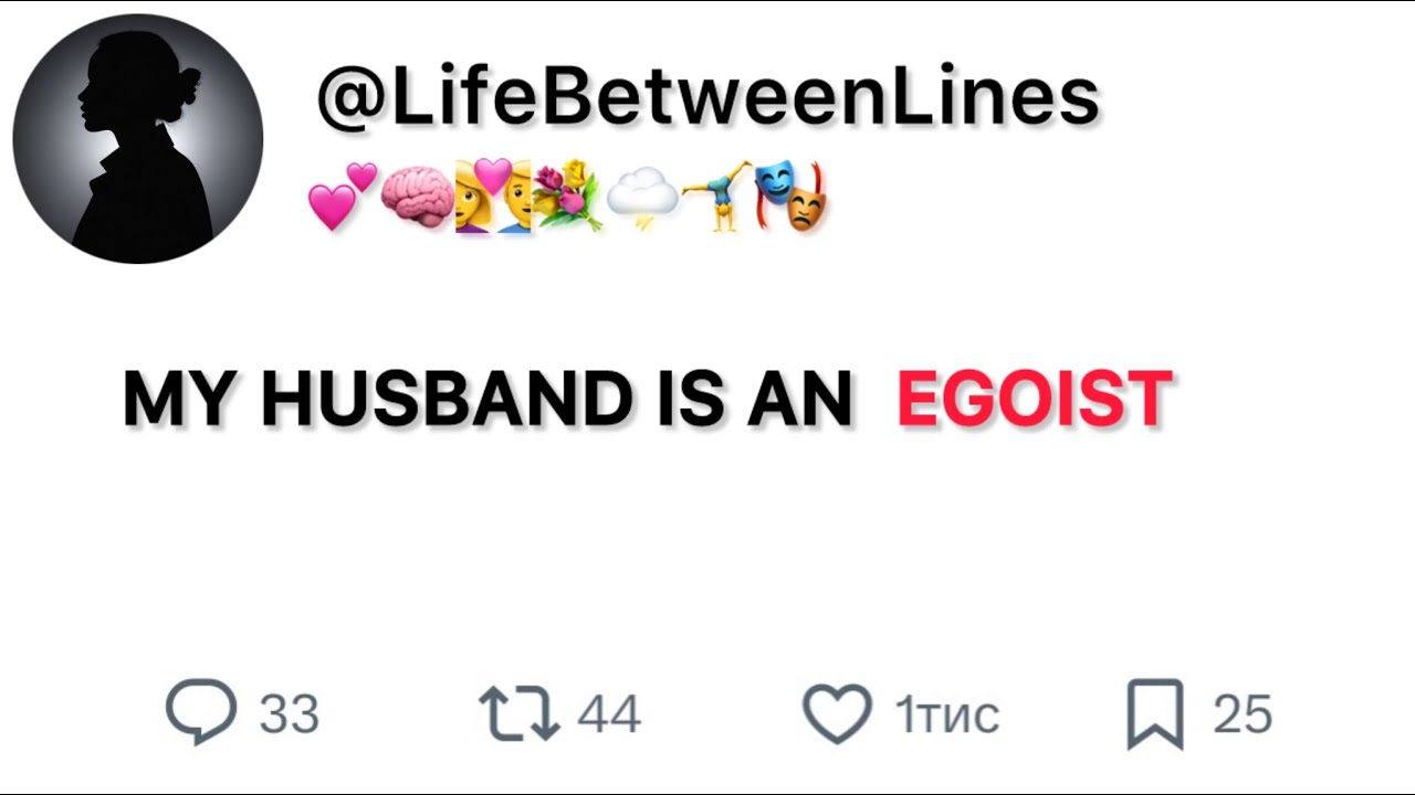 My Husband is a Tyrant and Forbids me to Communicate With my Friends