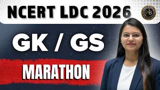 NCERT LDC MARATHON| GK GS | COMPUTER | MATHS| REASONING | FARIHA MA'AM | DANISH SIR