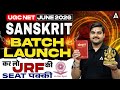UGC NET JUNE 2026 | UGC NET SANSKRIT BATCH LAUNCH | UGC NET SANSKRIT STUDY PLAN