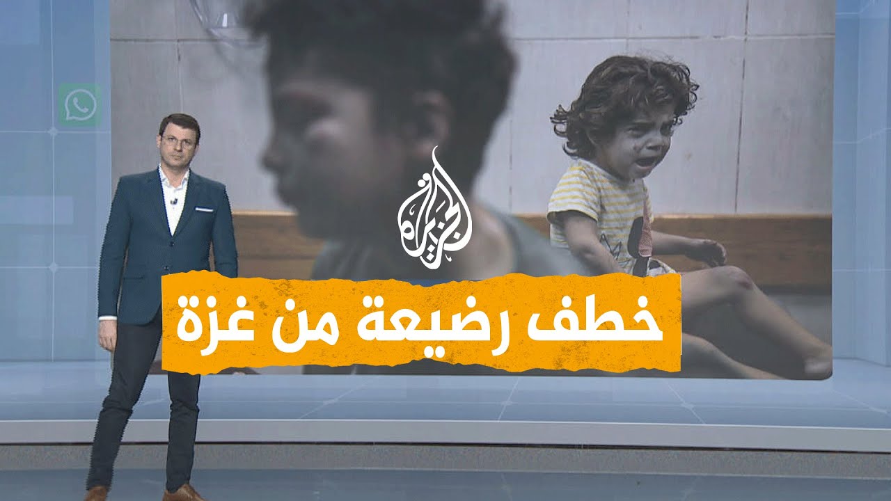 شبكات | جندي خطف رضيعة من غزة إلى إسرائيل ليقتل لاحقا في المعارك