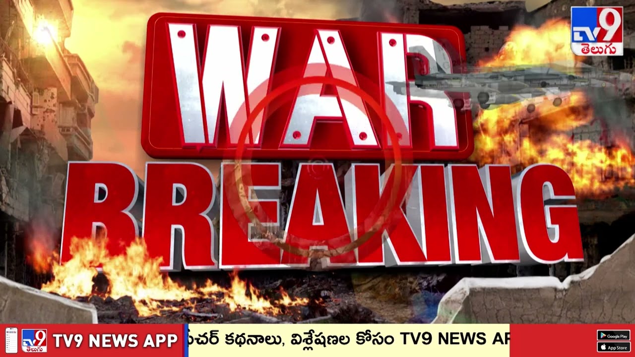 Bahrain's Bapco Declares Force Majeure After Refinery Attack - TV9