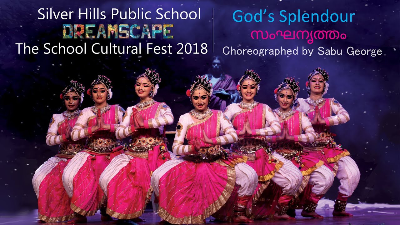 God's Splendour | Group Dance | DREAMSCAPE | The School Cultural Fest-2018