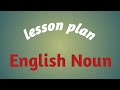 English lesson plan || deled 2nd year || bstc lesson plan || English grammar lesson plan