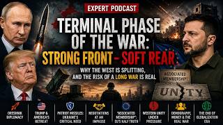 TERMINAL PHASE OF THE WAR: STRONG FRONT — SOFT REAR screenshot 3