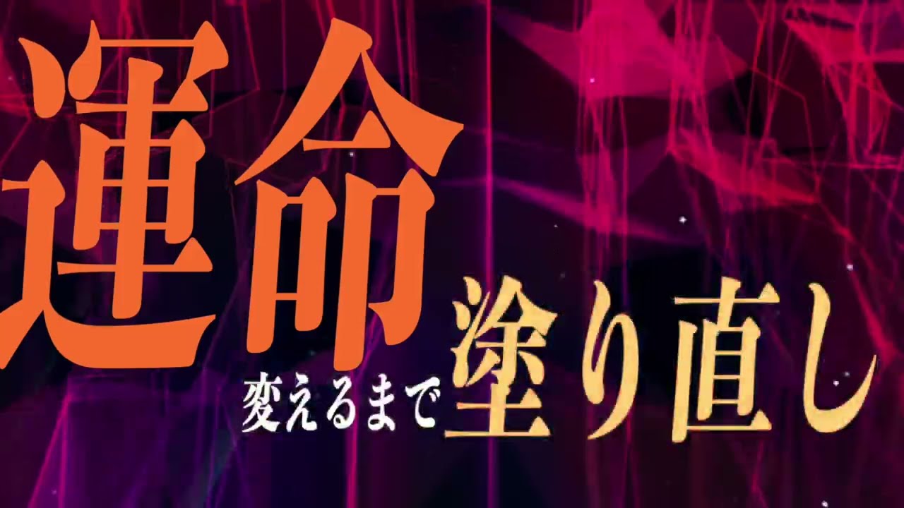 Guarda 【Lyric】Color/NiL(ニル) su YouTube Guarda 【Lyric】Color/NiL(ニル) su YouTube