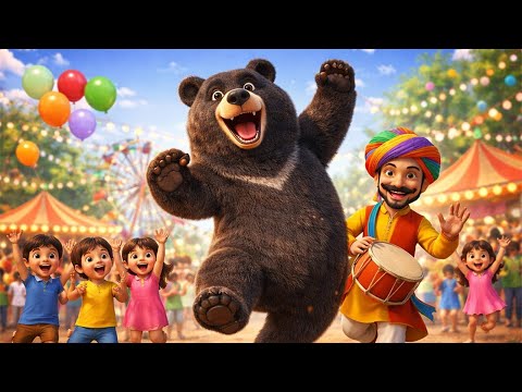 कालू मदारी आया | Kalu Madari Aaya Rhymes songs | Kalu Madari Aaya Rhymes Nursery Video| Gayan Rhymes