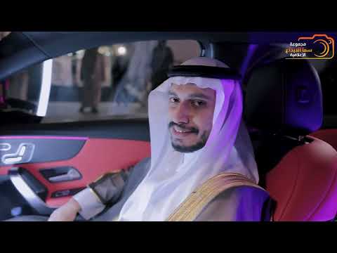 حفل زواج الشابين أحمد وحسن بن محمد علي الشيخي